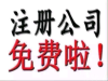 许昌同城配送哪家快