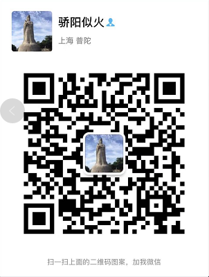 莆田比较好的淘宝培训学校在哪里_淘宝培训要多少钱_1