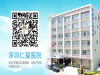 深圳龙岗免费备孕检查