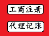 广东深圳龙岗哪个医院做宫腹腔手术好