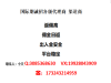 国际外盘官网招渠道商汇信国际