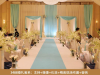 爱情故事婚庆 春季优惠活动 准备结婚的您看过来