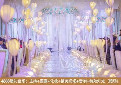婚庆绵阳婚庆你身边的婚庆，爱情故事婚庆_0