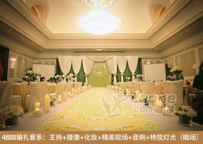 爱情故事婚庆绵阳完美婚庆2888特惠活动_0