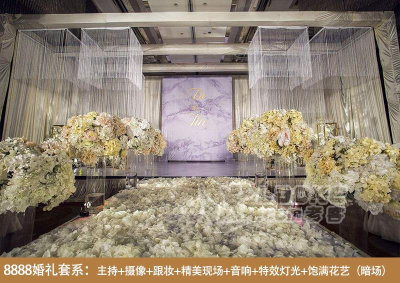 爱情故事婚庆婚礼策划 绵阳婚庆_0