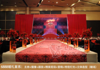 爱情故事婚庆，经济实惠浪漫婚庆_0