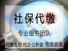 别挑了！您喜欢的在这里，一站式区块链技术服务商实惠！！