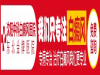 本溪公立白癜风医院