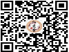 治疗痉挛性斜颈，首选北京仁爱堂，专业的医术，敬业的服务