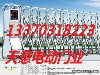 天津安装伸缩门，塘沽区有轨无轨伸缩门/道闸厂家