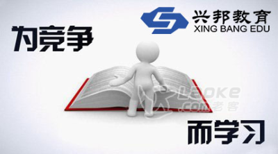 南京怎样才能快速考到普通话二甲证书南京普通话报名_0