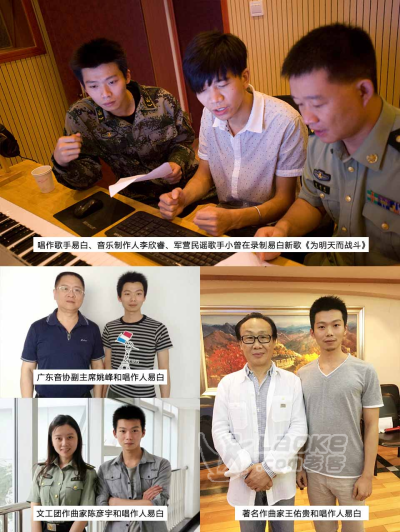 深圳龙岗影视公司招聘：剪辑实习生/剪辑助理_1