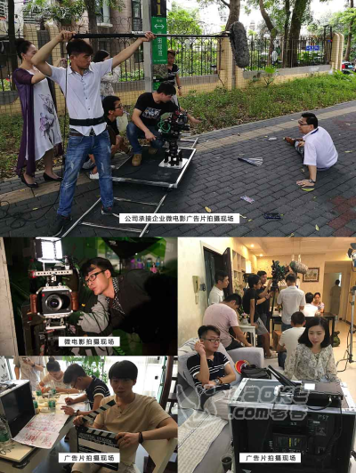 深圳龙岗影视公司招聘：剪辑实习生/剪辑助理_0