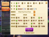 临沂地方特色棋牌游戏app制作品牌狼人科技为其打造经典平台