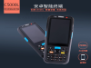 世麦C5000L手持终端PDA一台也批发