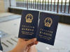 汕头去越南芒街市内一日游（通行证）