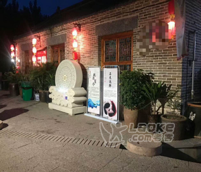 这个易经传统文化设备罗盘求签机自助式无人看守厂家设备_2