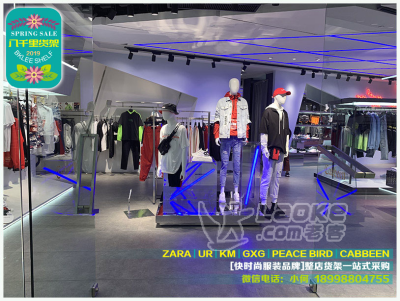 ZARA服装店铺管理的秘诀是什么_5