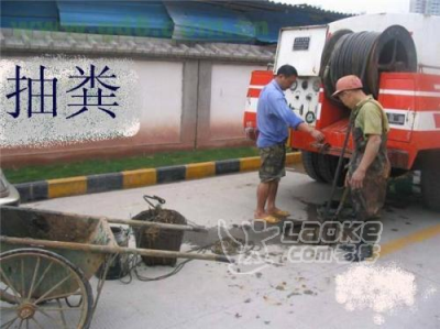 江北疏通管道怎样收费 隔油池清理化粪池清理怎样收费_0