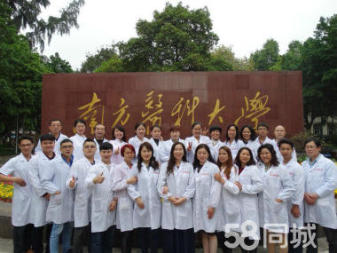 中医针灸培训、零基础学习正骨整脊报名哪里靠谱_0