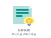 中小学辅导班新宠，好用到逆天