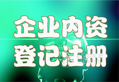阳代理记账报税哪家好 新东方记账专业就选它_1