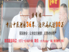 贲门癌手术后多久可以开始化疗
