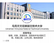 没有语言基础想留学怎么办_2