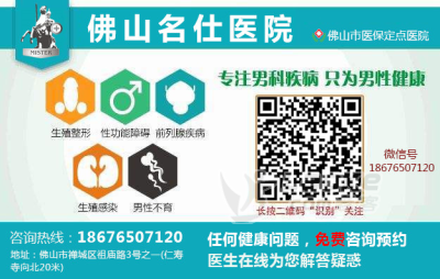 脸上的老年斑用激光可以去掉吗_0