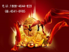 石家庄地区2019股票怎么开立帐户最方便？佣金最低多少？万一