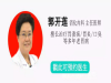 胃思宝胃肠医院治胃病_专家亲诊医德服务态度好