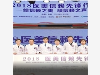 华美打通线上线下，买广州皮肤美容产品，售后有保障