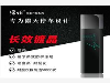 车漆镀膜哪家好材质镀膜汽车漆面镀膜