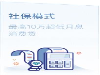 杭州个人贷款利润大吗，适合投资安全的无抵押小额贷款吗
