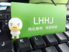 福州房产抵押贷款去哪家银行办理好