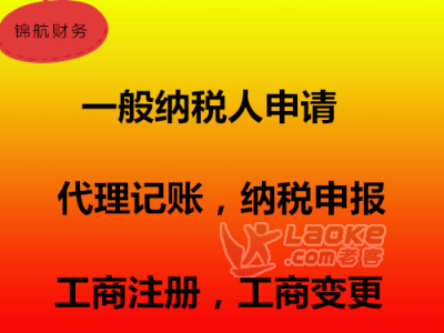 元大期货招商返佣高效率快_0