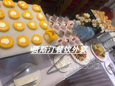广州上门自助餐服务，广州自助餐承接，广州自助餐包办，预约服务_3