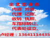 郑州现货平台加盟好做吗——茂博贸易股票配资值得您信赖