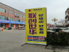 教师资格证面试班出炉啦