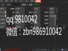 九龙农产品现货开户配资市场现货投资的好处和优势