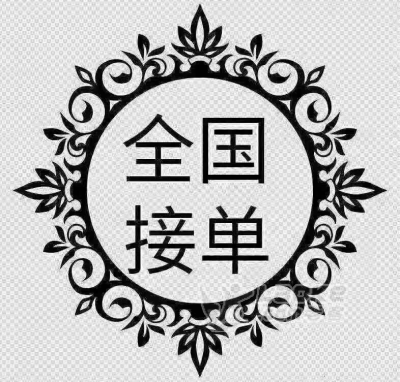 个人无抵押贷款，手续简单额度高_0