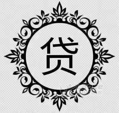 个人无抵押贷款，手续简单额度高_1