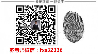 嘉盛环球怎么判断涨跌?嘉盛环球需要怎么看?嘉盛环球下单技巧有哪些?_0