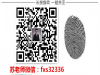 嘉盛环球怎么判断涨跌?嘉盛环球需要怎么看?嘉盛环球下单技巧有哪些?