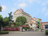 宜兴红塔医院男科医院收费怎么样