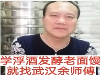 余师傅老面馒头店专业从事老面馒头培训、窝窝头培训的生产经营，深得客户的热爱