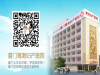 厦门什么人流好