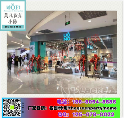 实用与创意兼具产品设计：nome诺米货架生活家居品牌_2