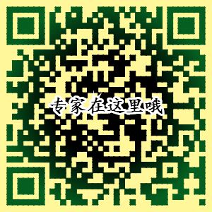 嘉兴海宁市人民医院男科地图_0