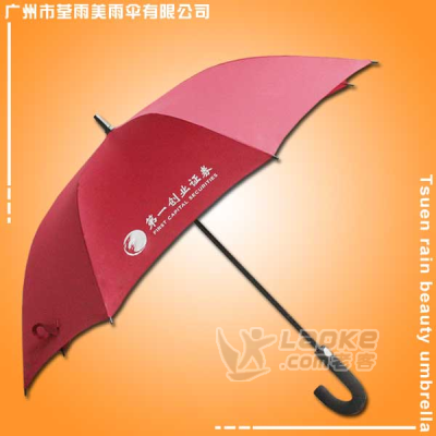 揭阳雨伞厂 生产-第一创礼品伞 揭阳广告伞 揭阳制伞厂_0
